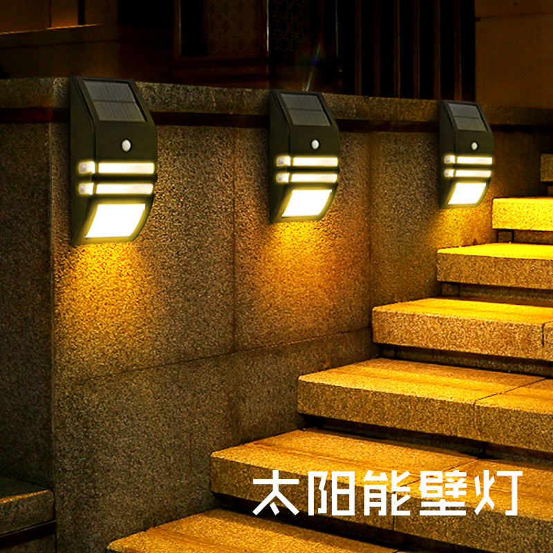 户外门口走廊照明防水太阳能简易安装LED不锈钢外壳人体感应壁灯