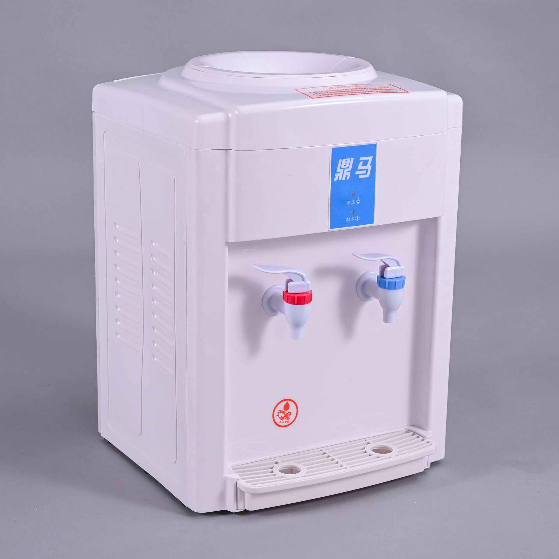 台式饮水机 冷热型节能电器 多功能家用饮水机厂家现货批发